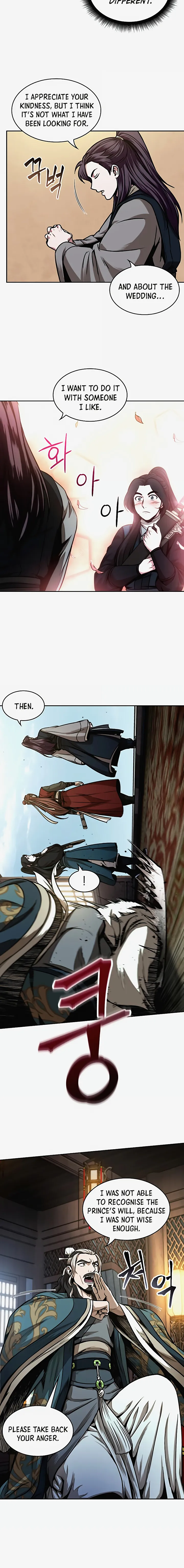 Read Nano Machine Manga Online