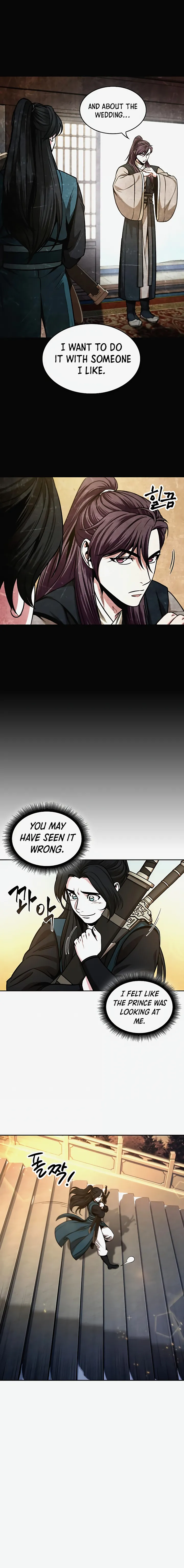 Read Nano Machine Manga Online