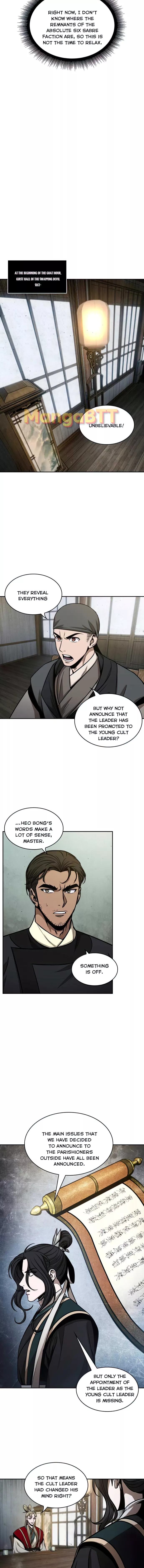 Read Nano Machine Manga Online