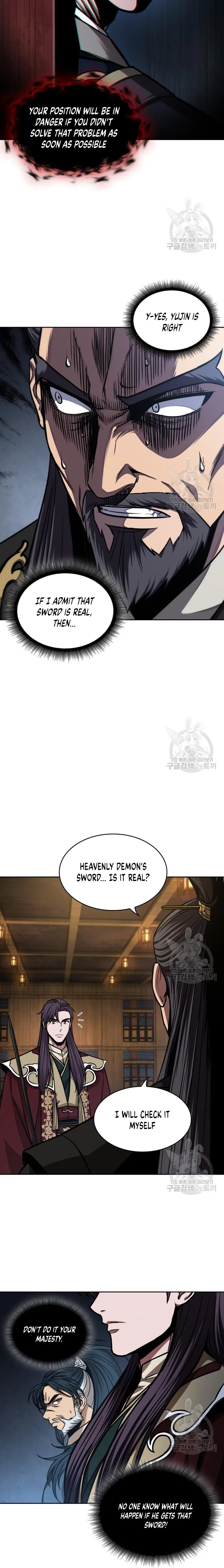Read Nano Machine Manga Online