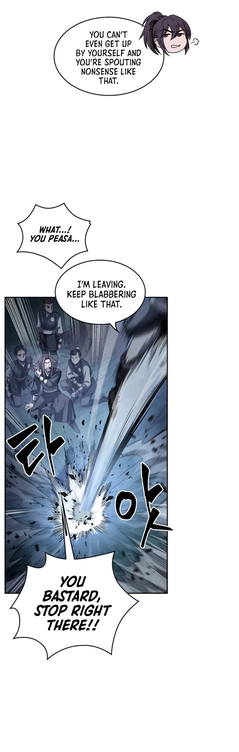 Read Nano Machine Manga Online