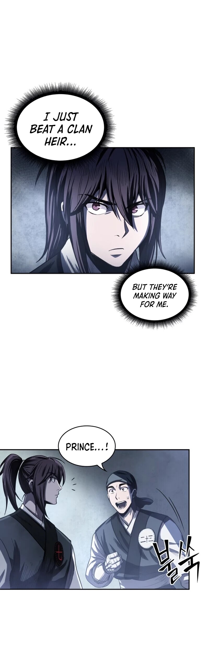 Read Nano Machine Manga Online