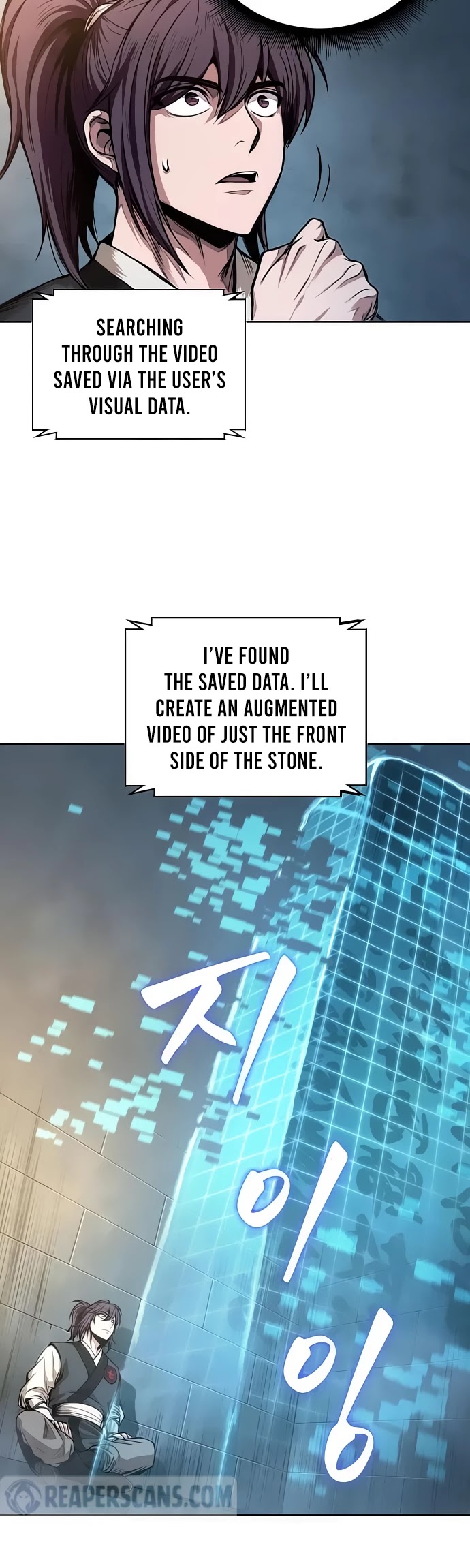 Read Nano Machine Manga Online