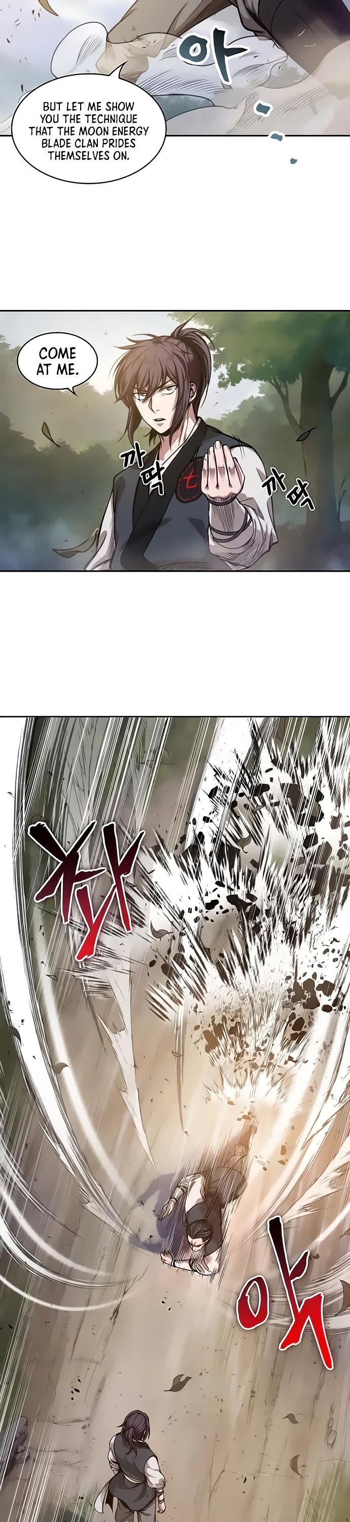 Read Nano Machine Manga Online