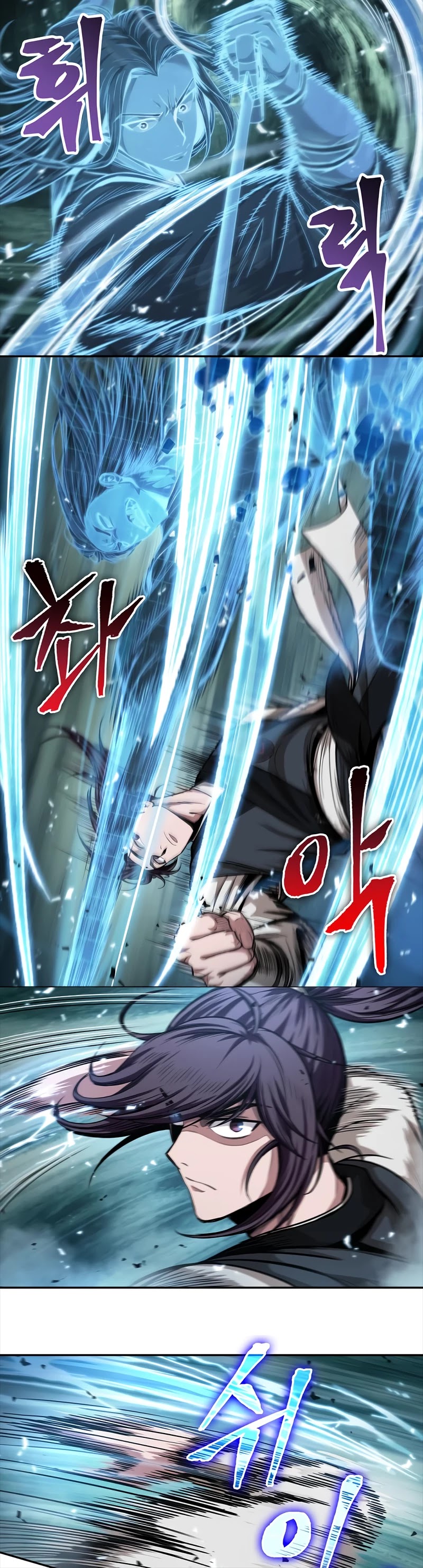 Read Nano Machine Manga Online