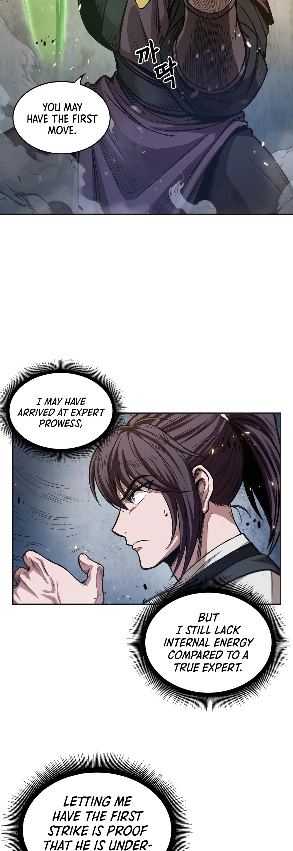 Read Nano Machine Manga Online