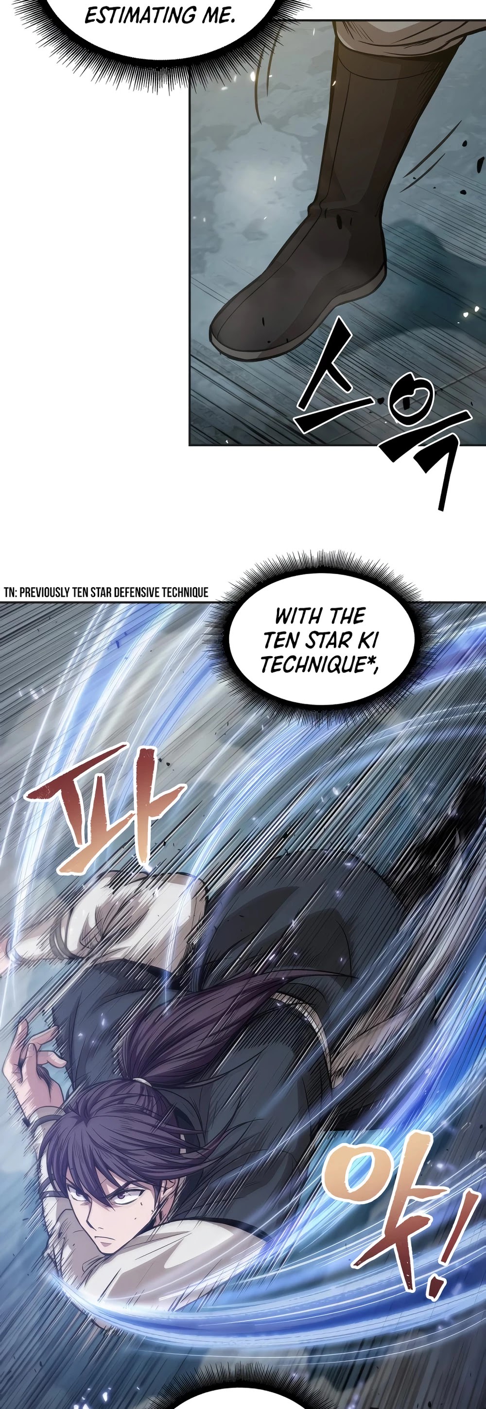 Read Nano Machine Manga Online