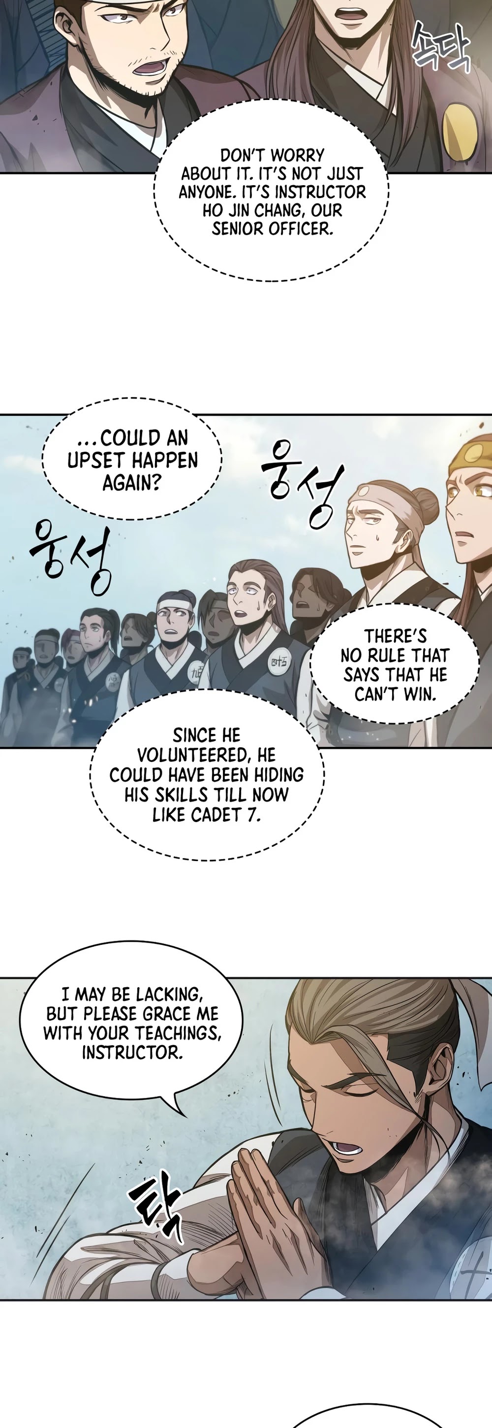 Read Nano Machine Manga Online