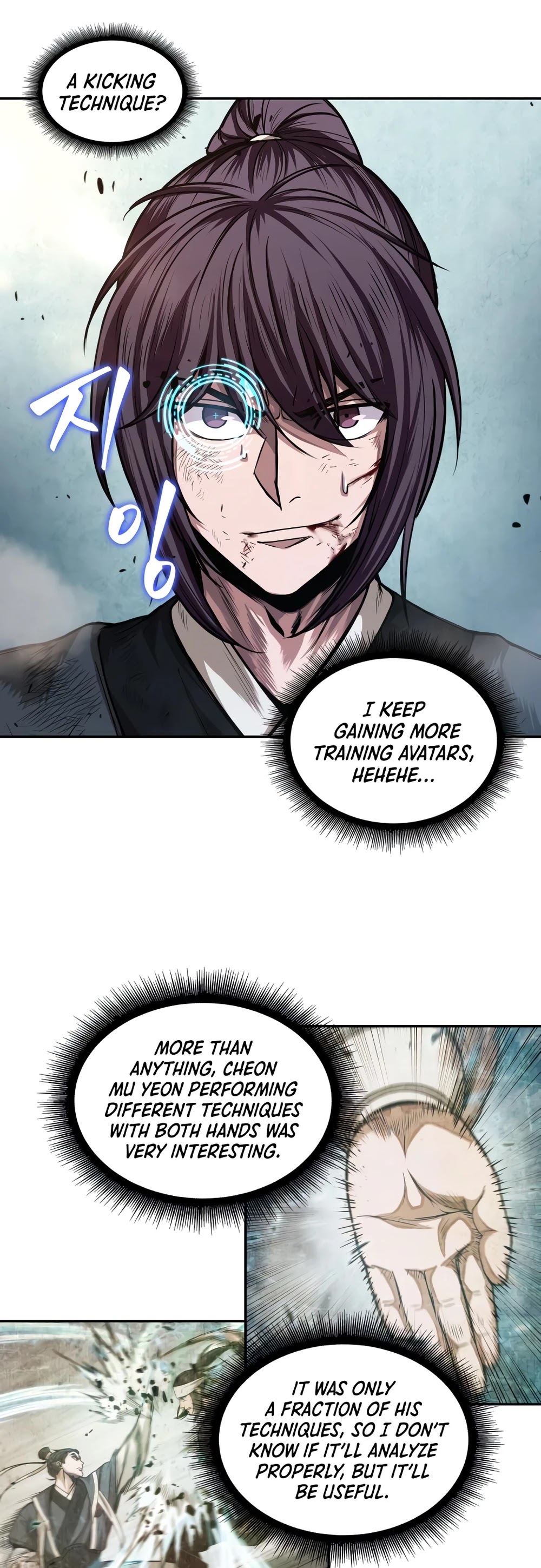 Read Nano Machine Manga Online