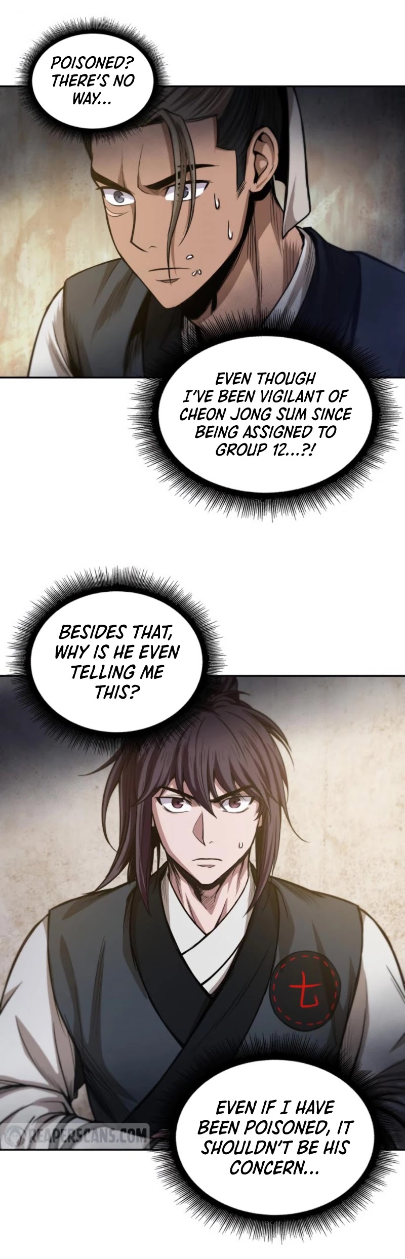 Read Nano Machine Manga Online