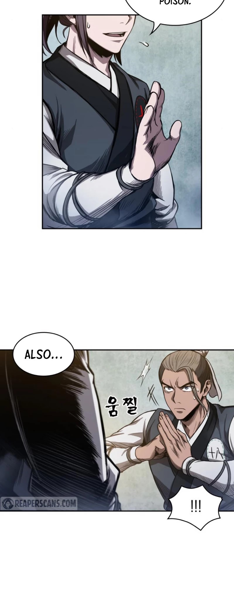 Read Nano Machine Manga Online