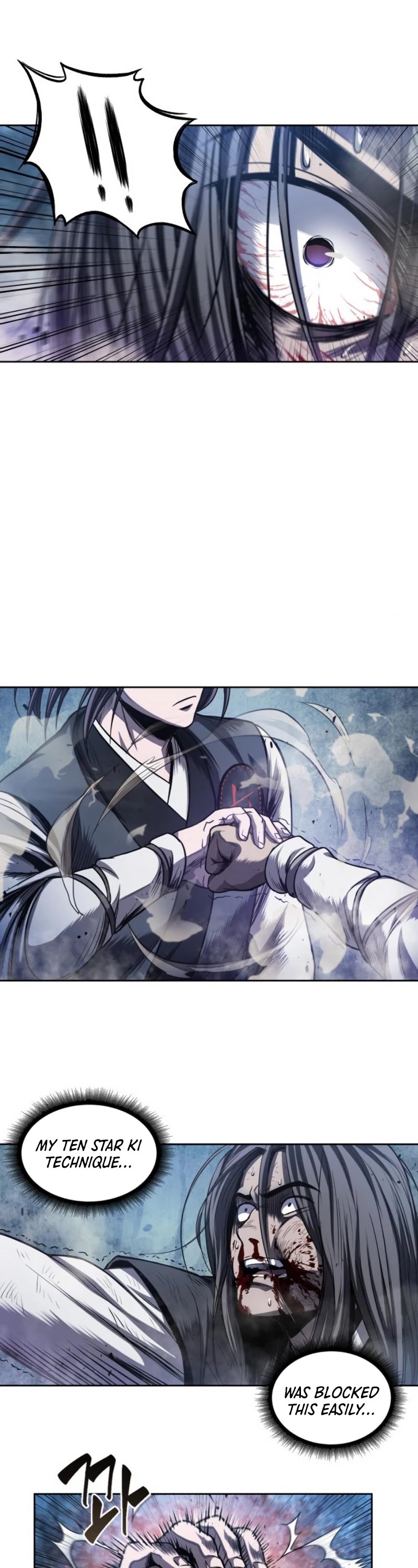 Read Nano Machine Manga Online