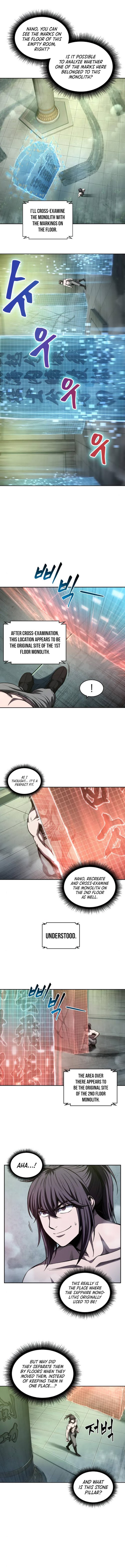 Read Nano Machine Manga Online