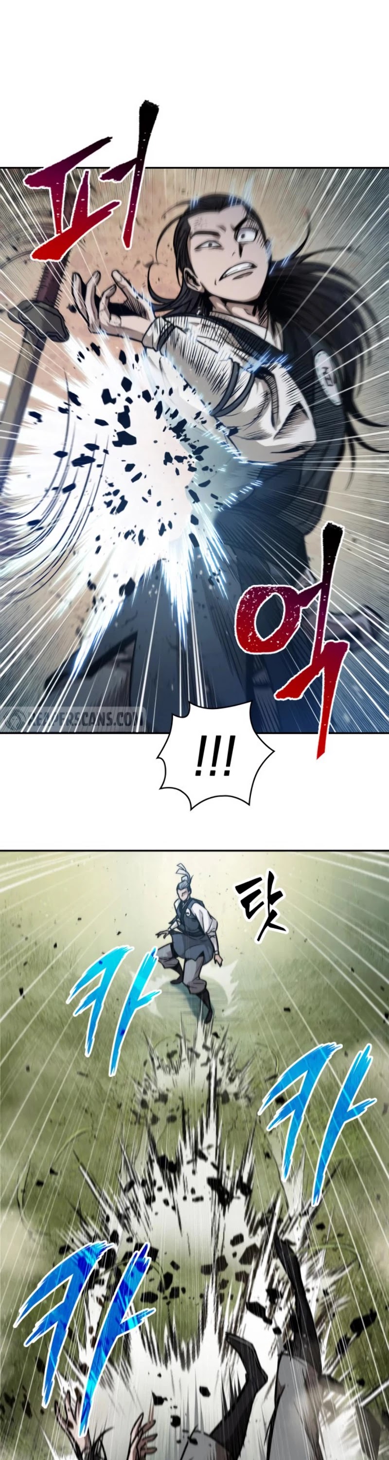 Read Nano Machine Manga Online