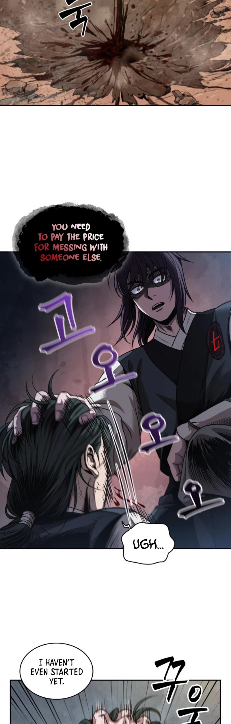 Read Nano Machine Manga Online