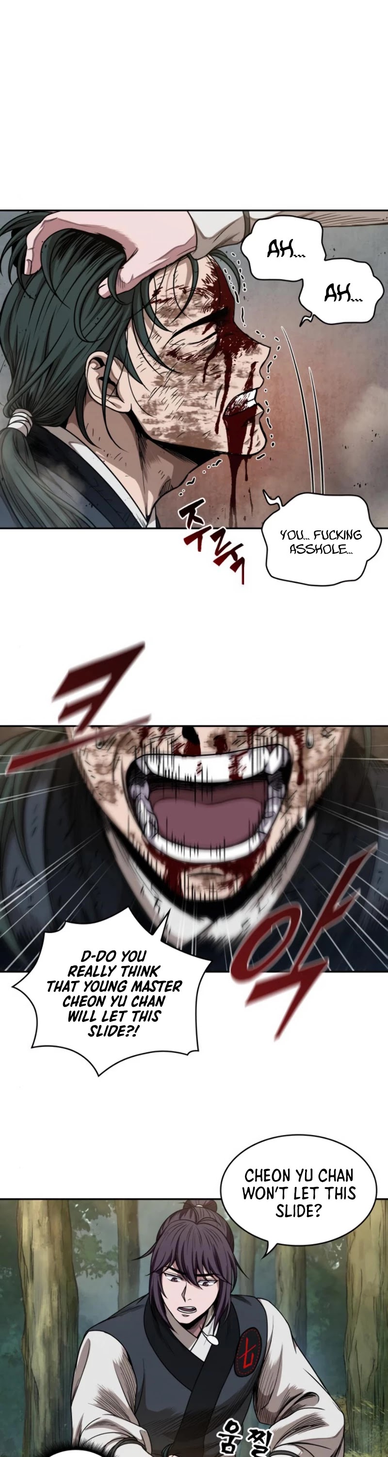 Read Nano Machine Manga Online