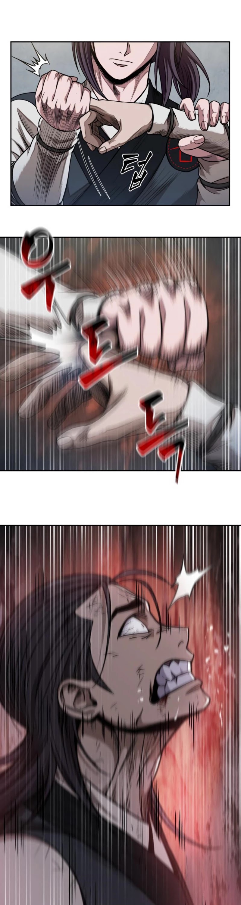 Read Nano Machine Manga Online