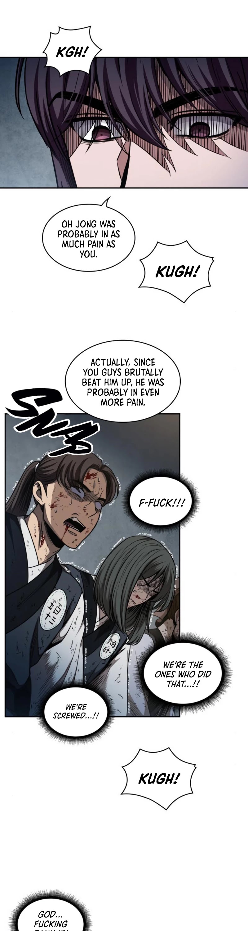 Read Nano Machine Manga Online