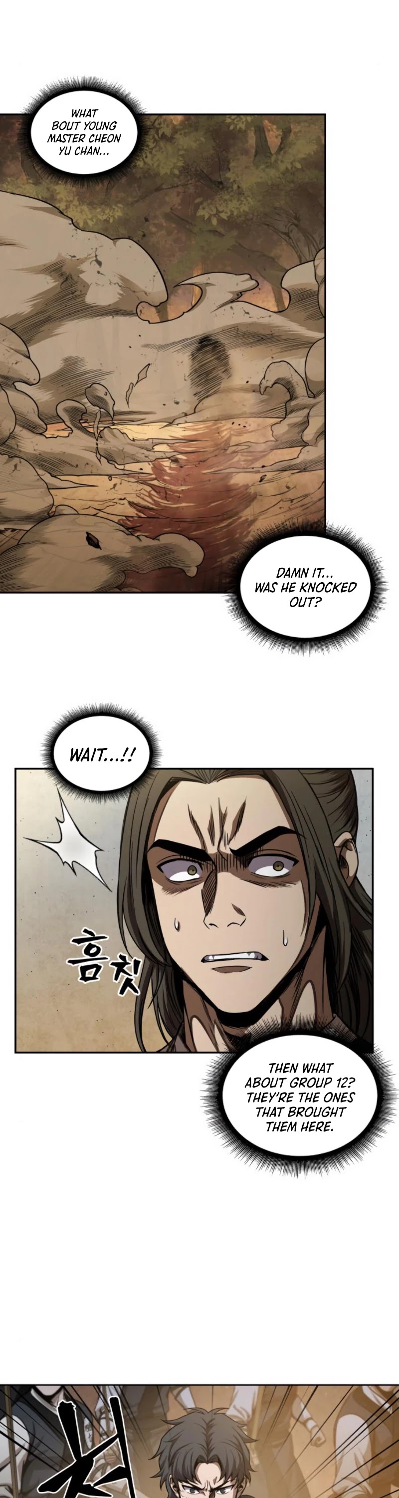 Read Nano Machine Manga Online