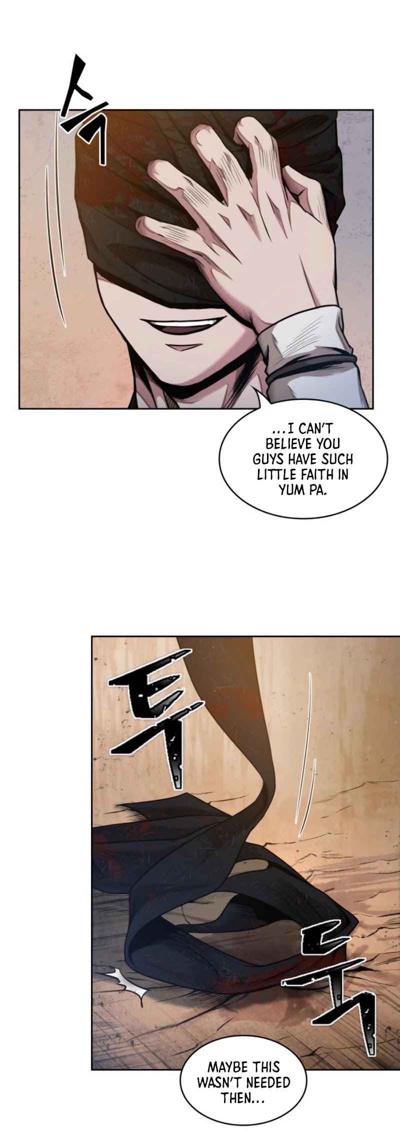 Read Nano Machine Manga Online