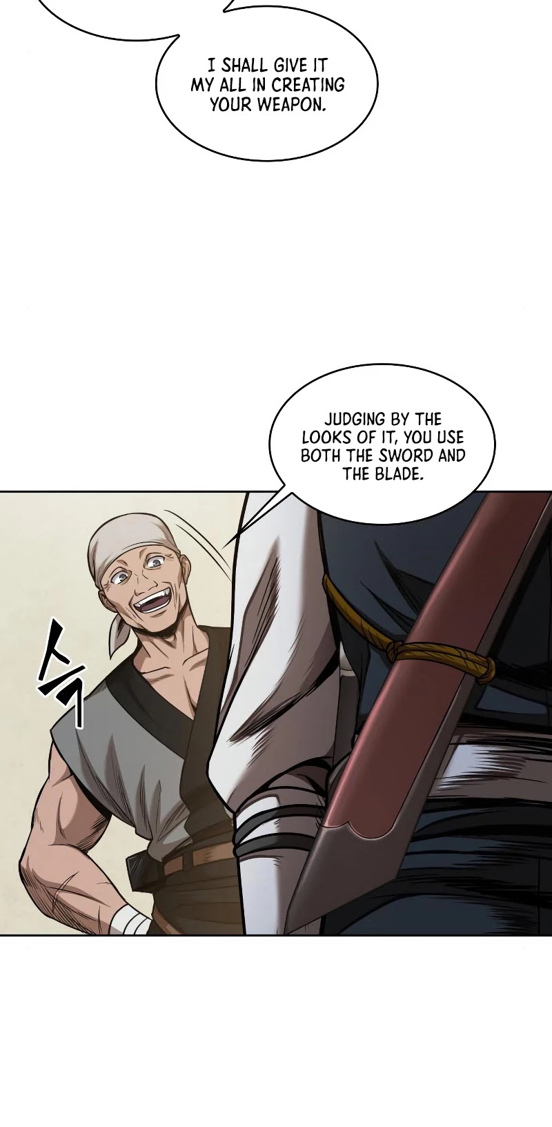Read Nano Machine Manga Online