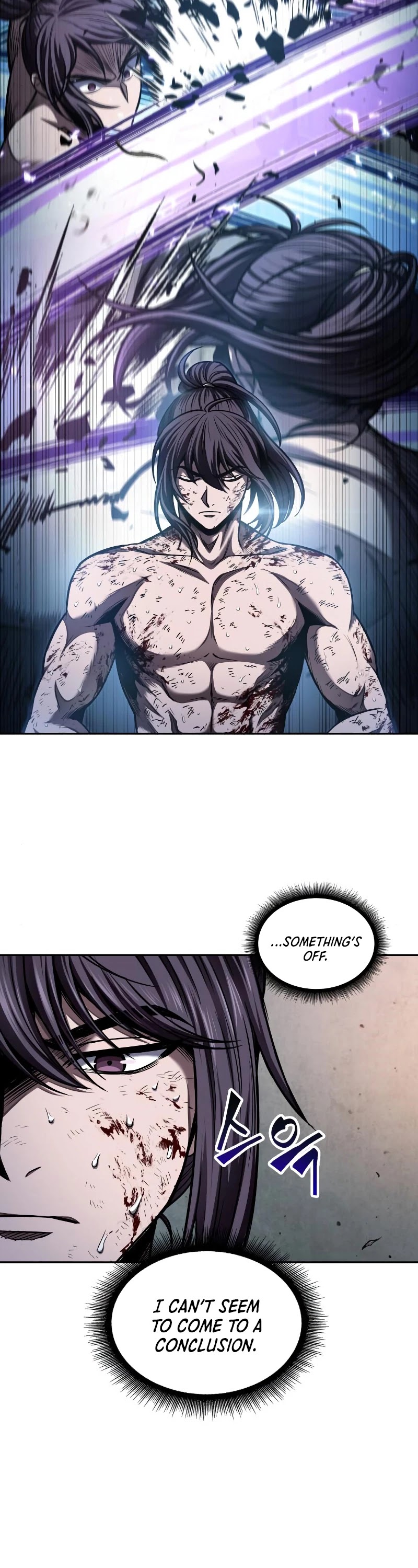 Read Nano Machine Manga Online