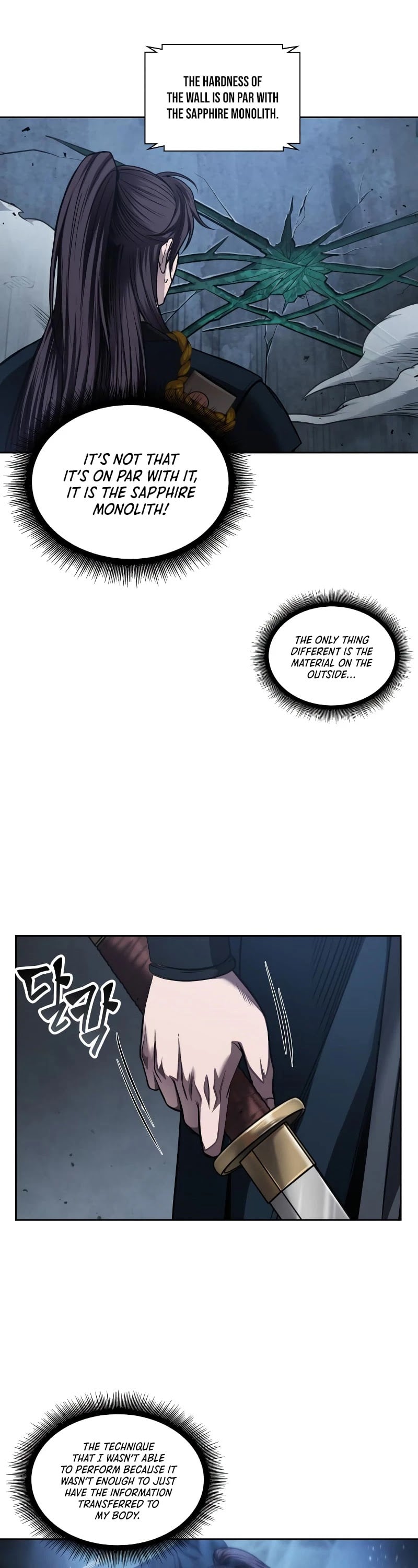 Read Nano Machine Manga Online