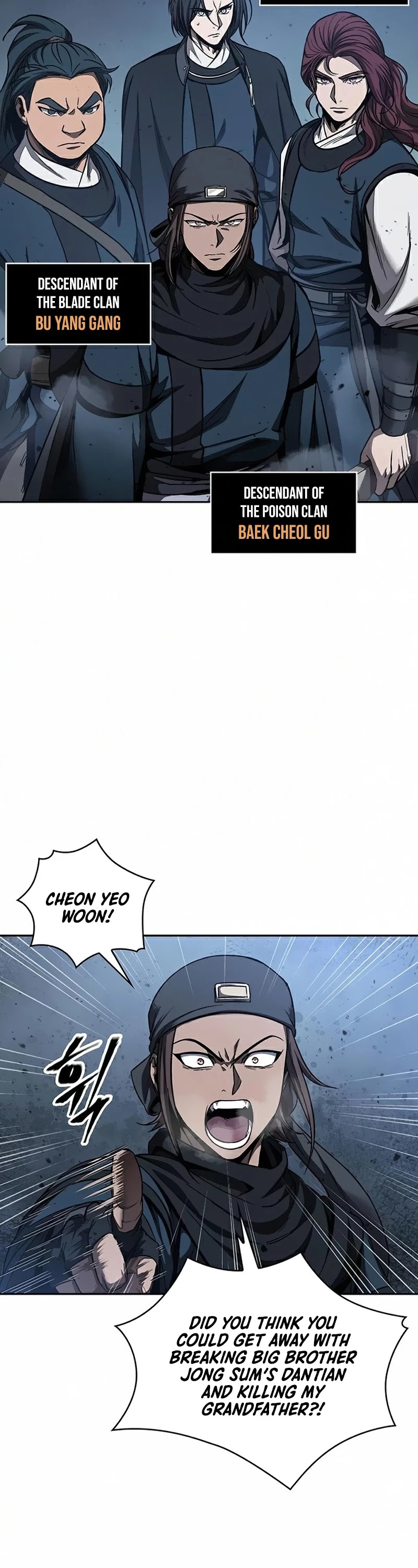 Read Nano Machine Manga Online