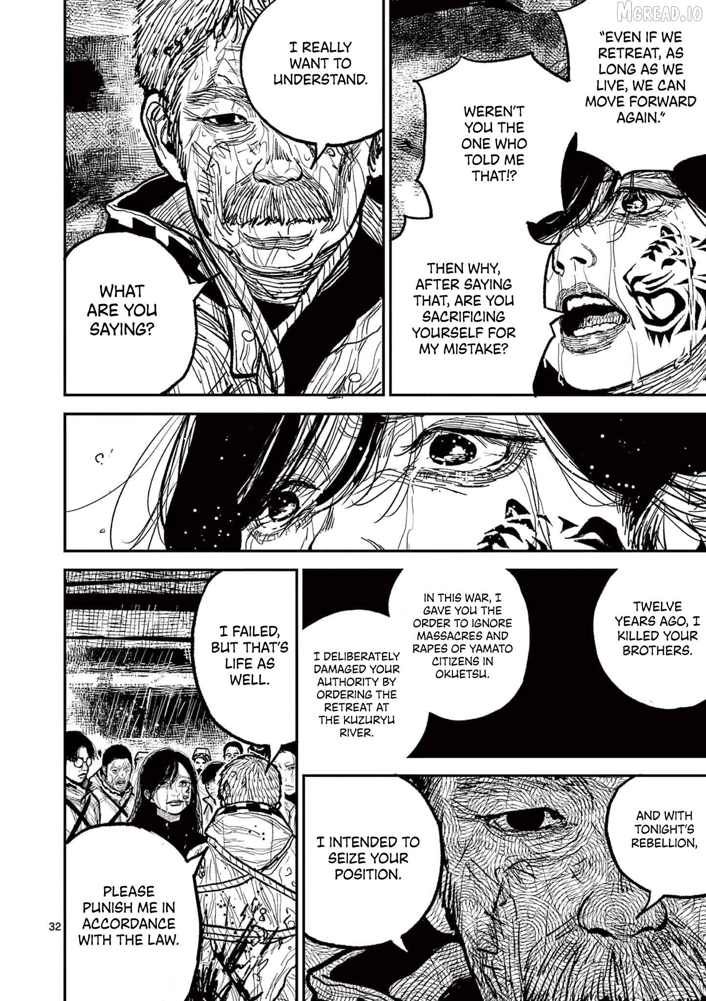 Read Nippon Sangoku Manga Online