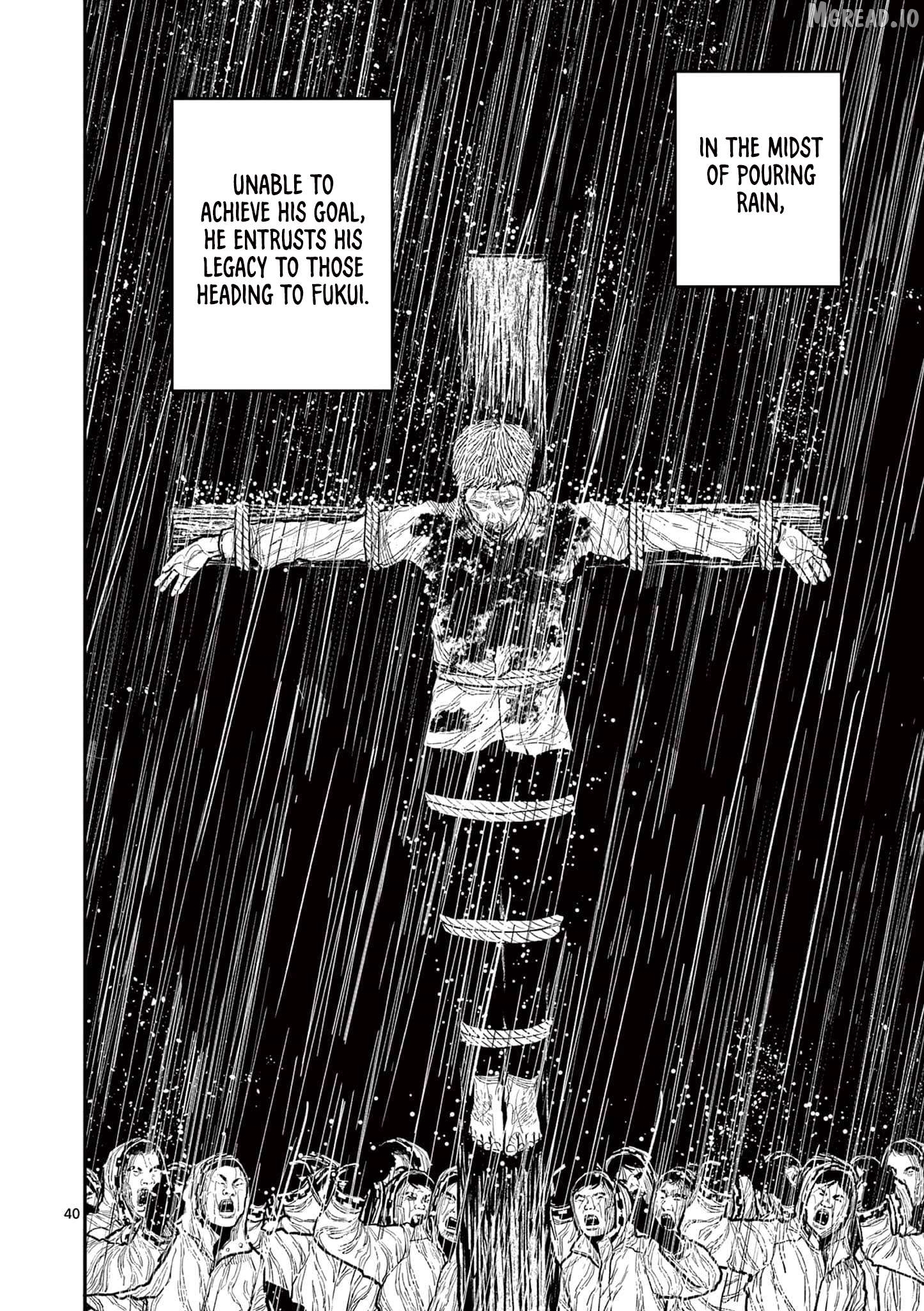 Read Nippon Sangoku Manga Online
