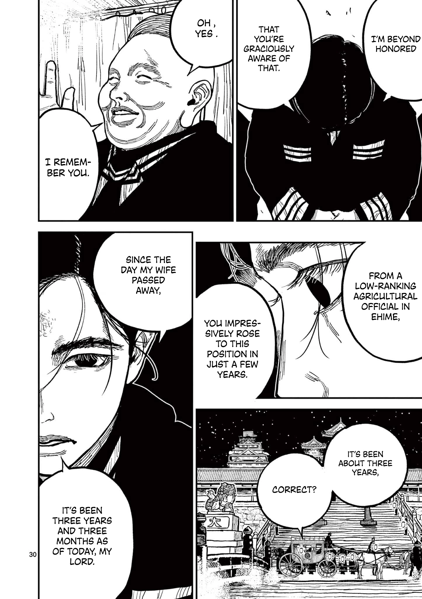 Read Nippon Sangoku Manga Online