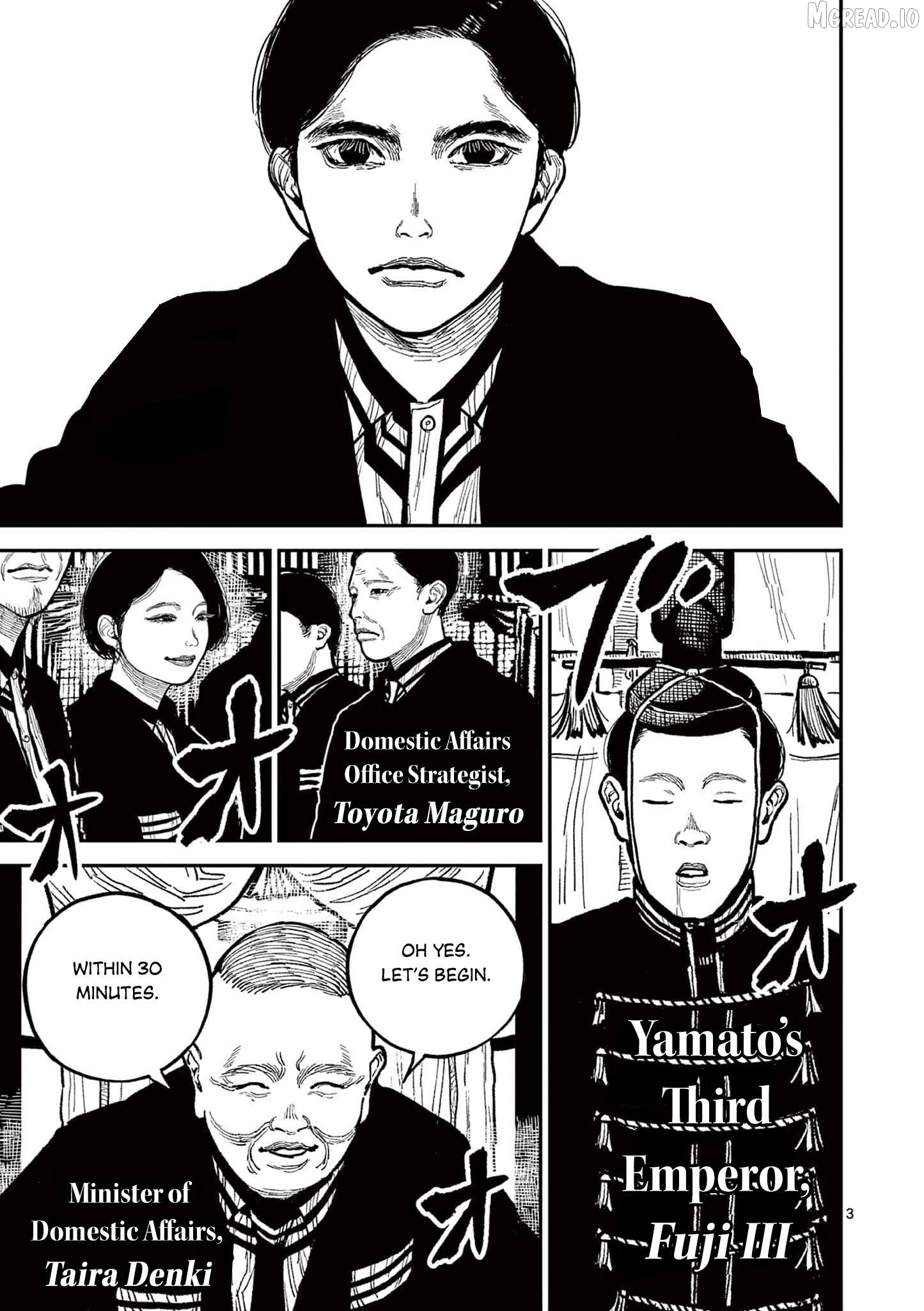 Read Nippon Sangoku Manga Online