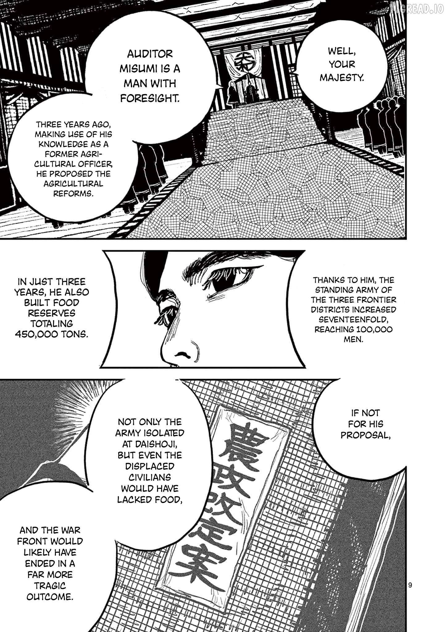 Read Nippon Sangoku Manga Online