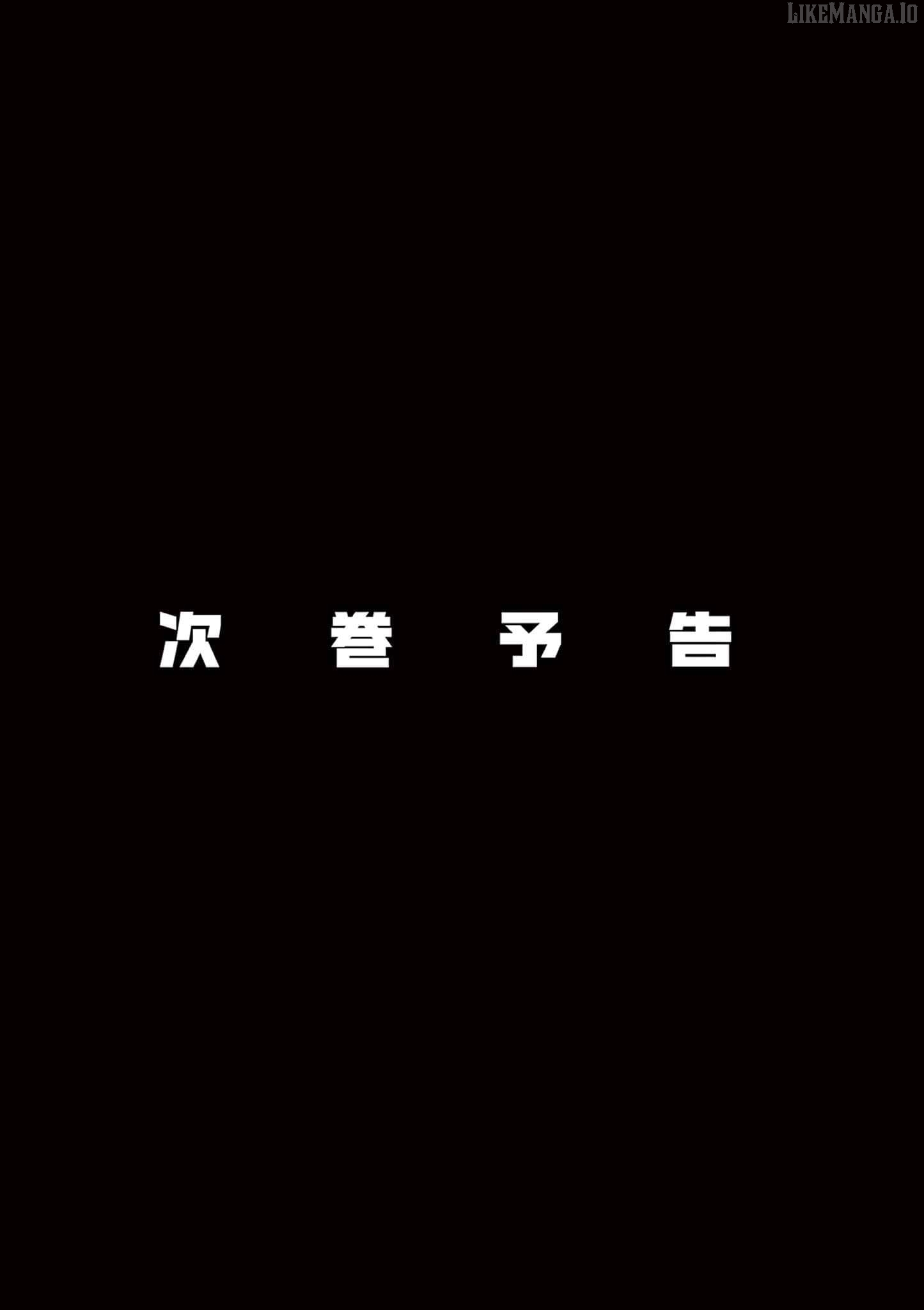 Read Nippon Sangoku Manga Online