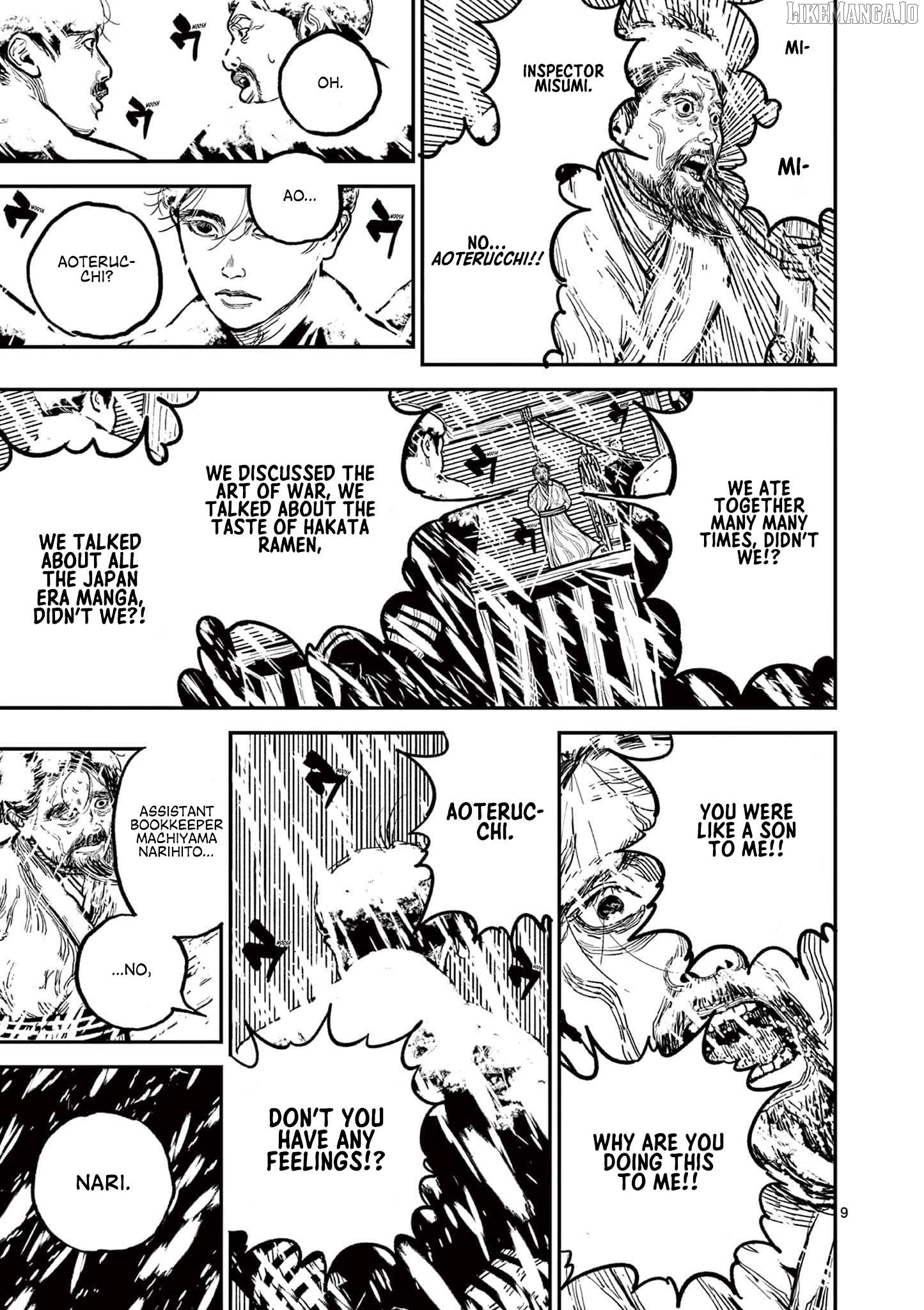 Read Nippon Sangoku Manga Online
