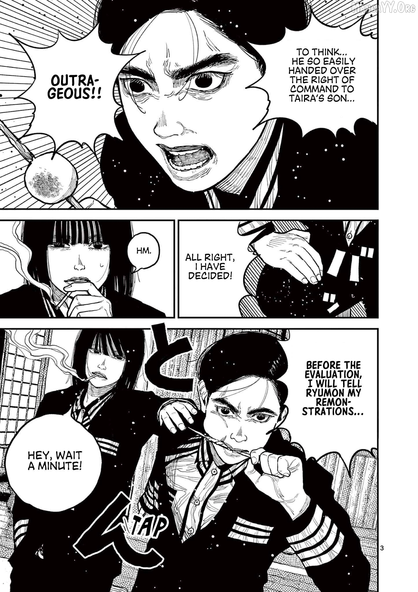 Read Nippon Sangoku Manga Online