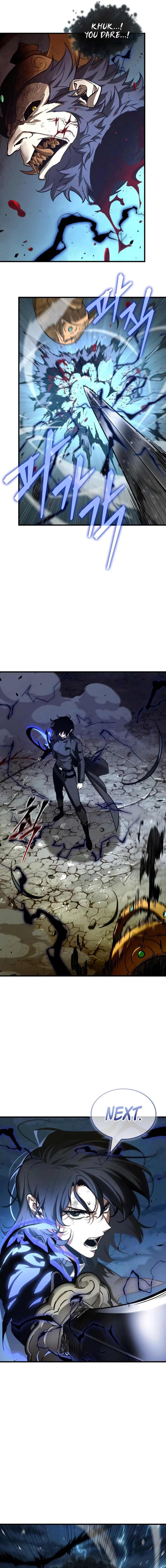 Read Omniscient Reader’s Viewpoint Manga Online