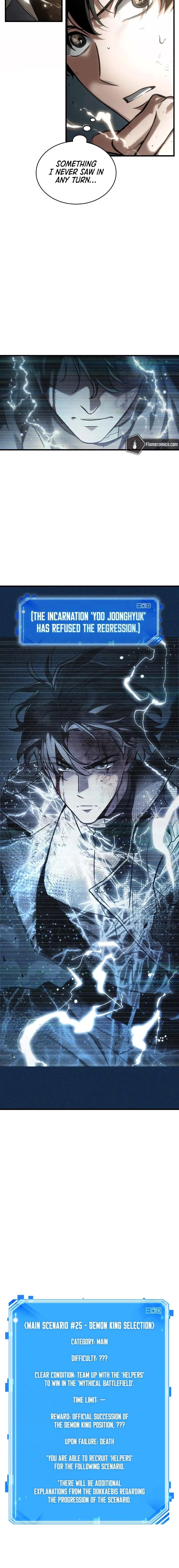 Read Omniscient Reader’s Viewpoint Manga Online
