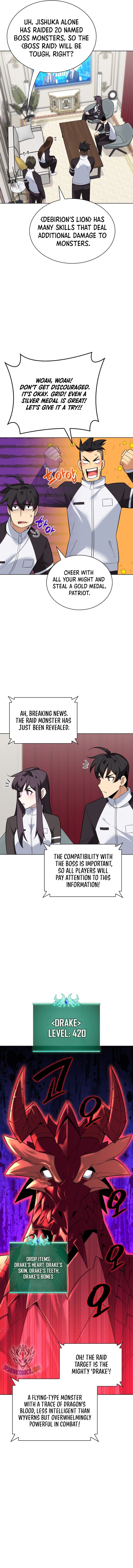 Read Overgeared Manga Online