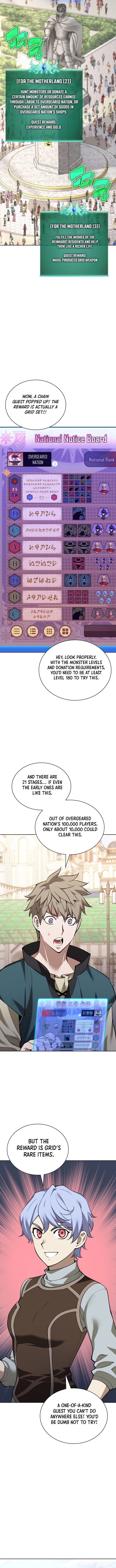 Read Overgeared Manga Online