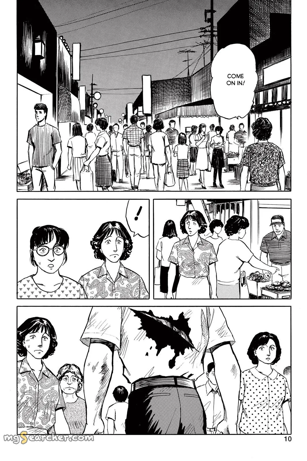 Read Parasyte Manga Online