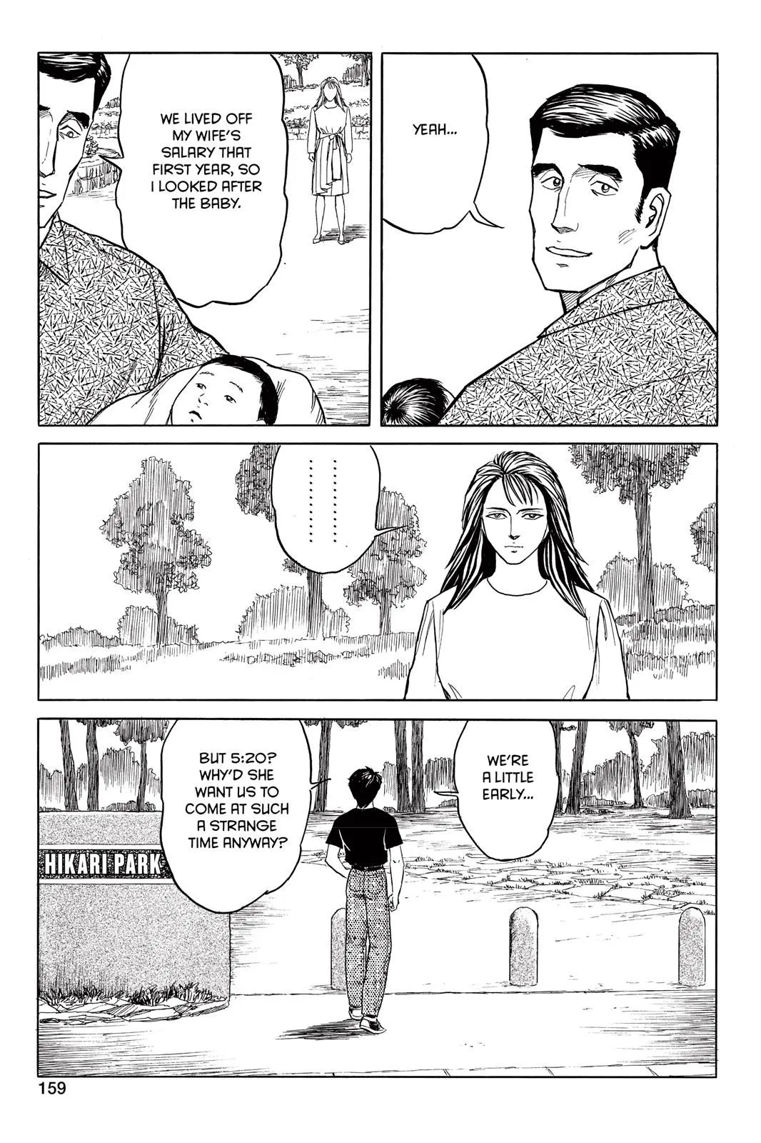 Read Parasyte Manga Online