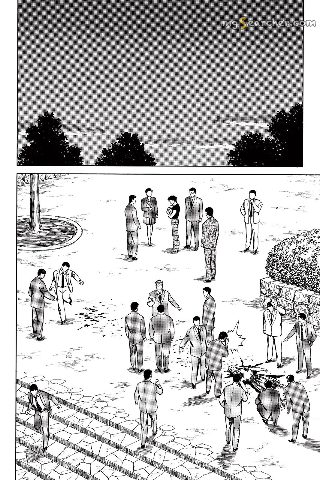 Read Parasyte Manga Online