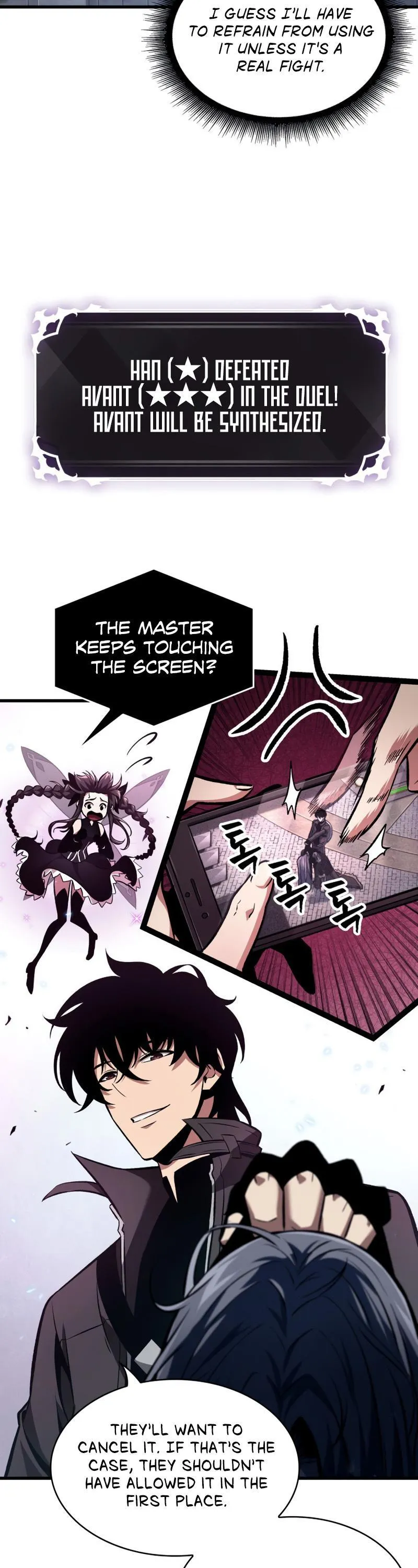 Read Pick Me Up Manga Online