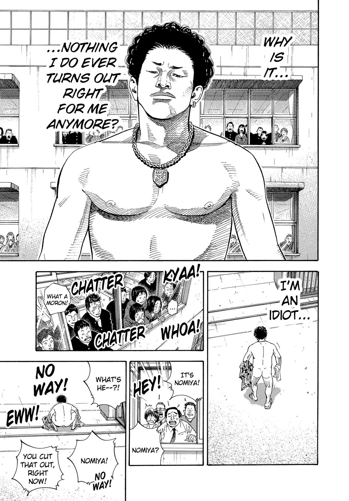 Read REAL Manga Online