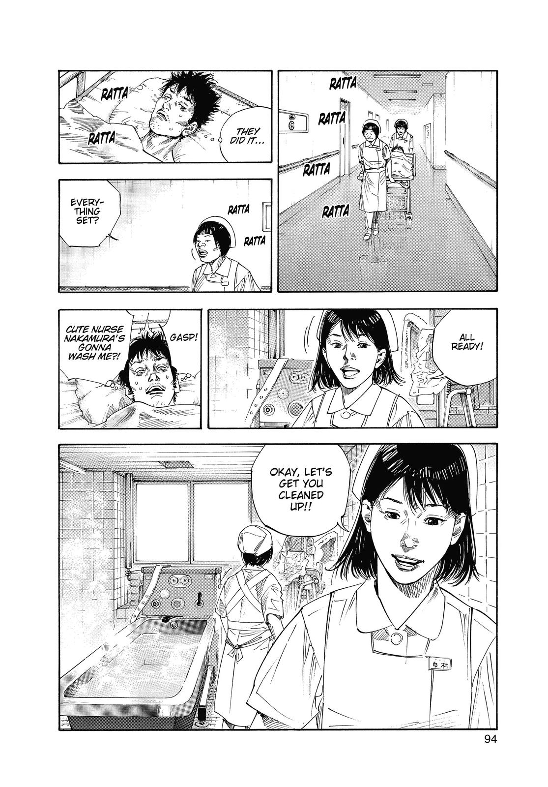 Read REAL Manga Online