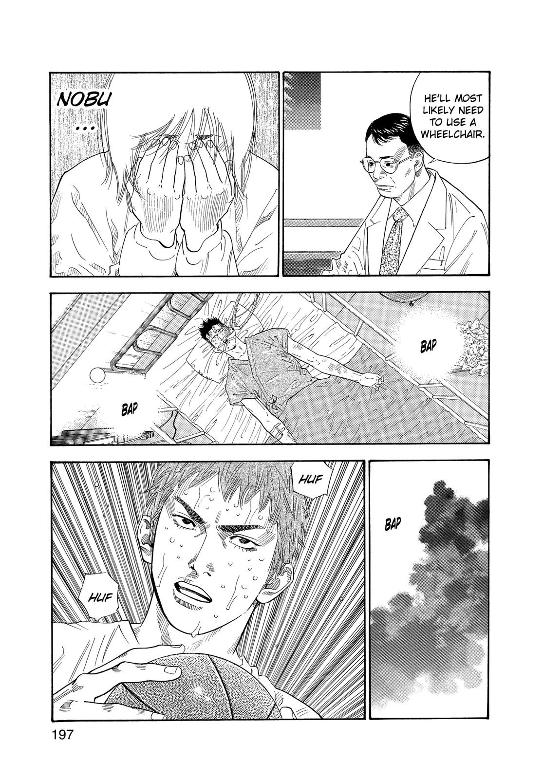 Read REAL Manga Online