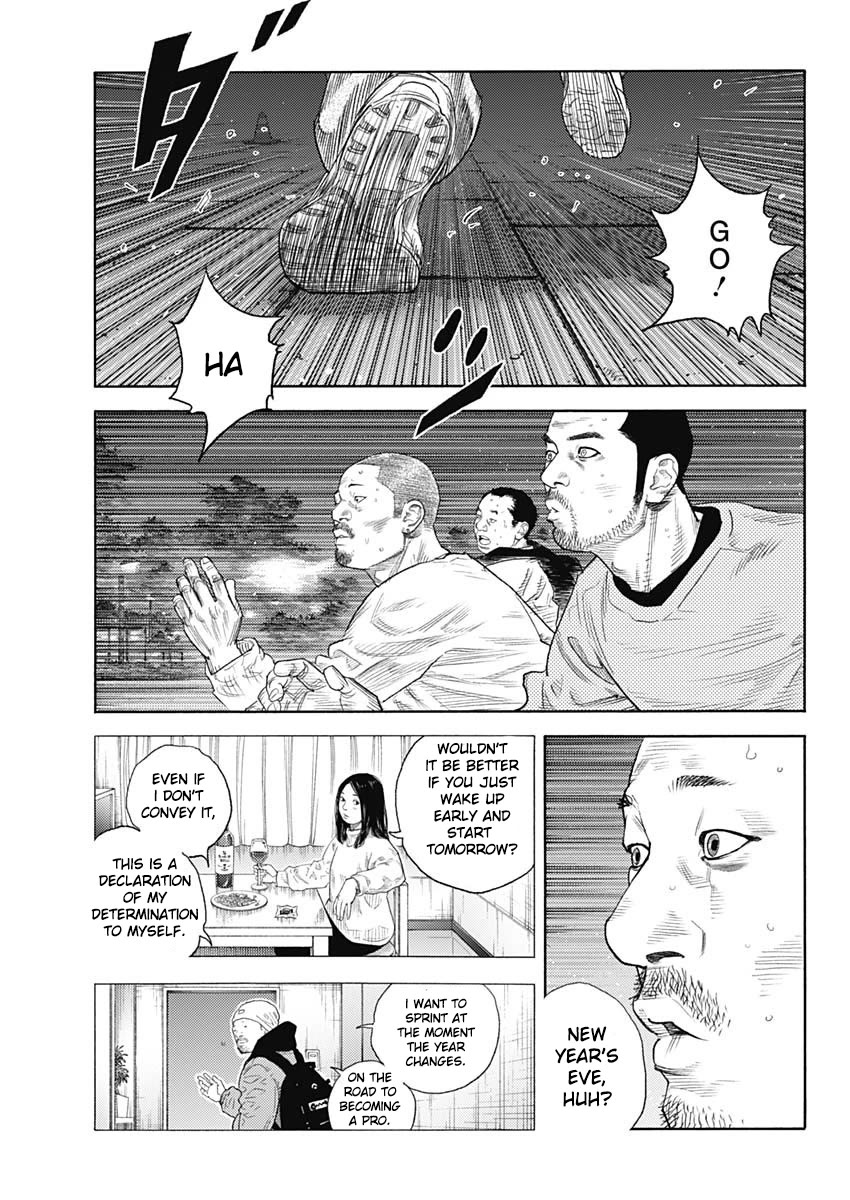 Read REAL Manga Online