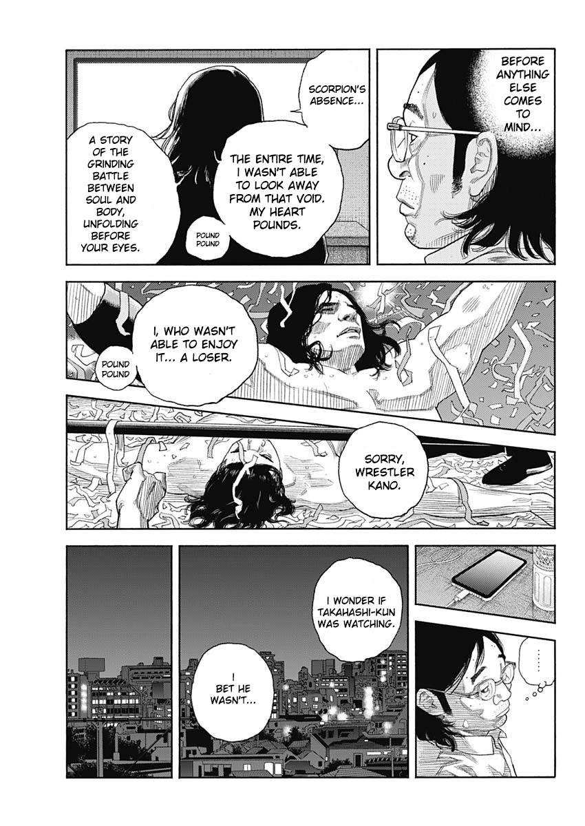 Read REAL Manga Online