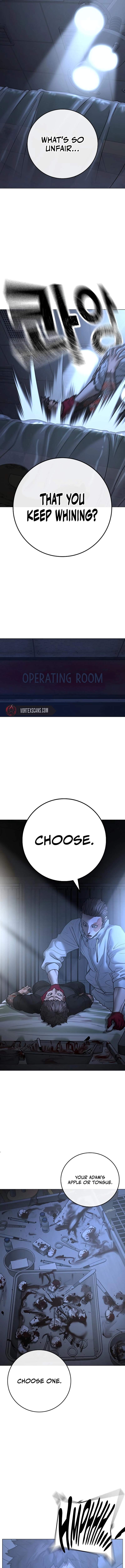 Read Reality Quest Manga Online